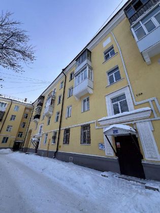 Продажа 3-комнатной квартиры 52,7 м², 4/4 этаж