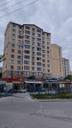 Продажа 1-комнатной квартиры 55 м², 5/12 этаж