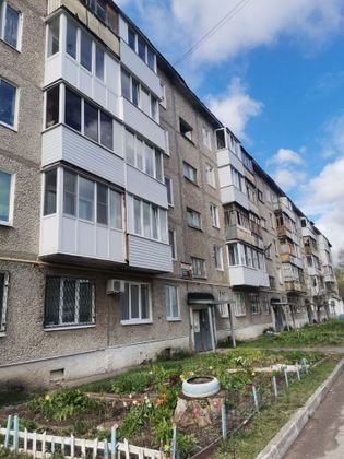 Продажа 1-комнатной квартиры 32,7 м², 2/5 этаж