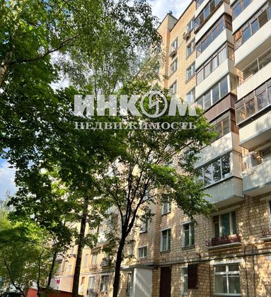 Продажа 3-комнатной квартиры 56 м², 5/9 этаж