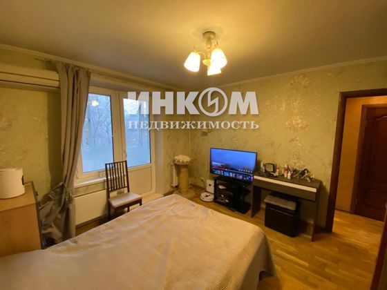 Продажа 2-комнатной квартиры 38,3 м², 4/14 этаж