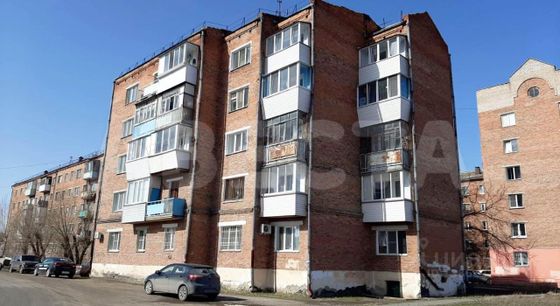 Продажа 2-комнатной квартиры 46,2 м², 5/5 этаж