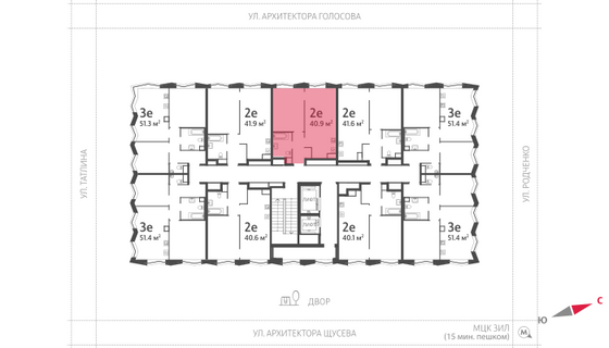 Продажа 1-комнатной квартиры 40,9 м², 11/16 этаж