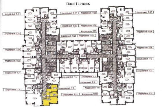 Продажа 3-комнатной квартиры 85,7 м², 11/32 этаж