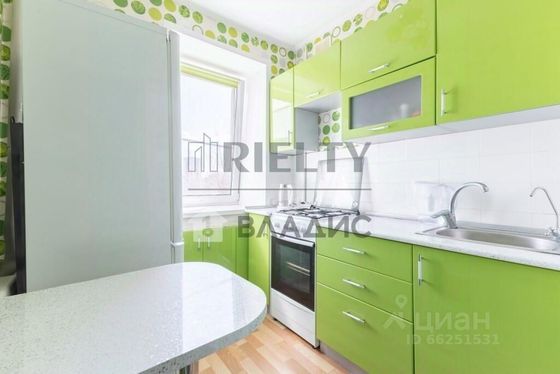 Продажа 1-комнатной квартиры 20,6 м², 5/9 этаж