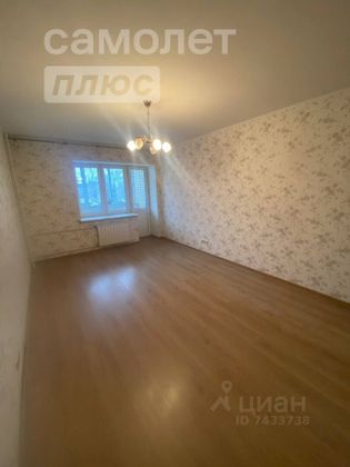 Продажа 1-комнатной квартиры 50 м², 4/12 этаж