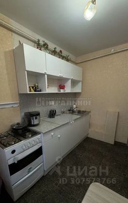 Продажа 1-комнатной квартиры 35,5 м², 2/9 этаж