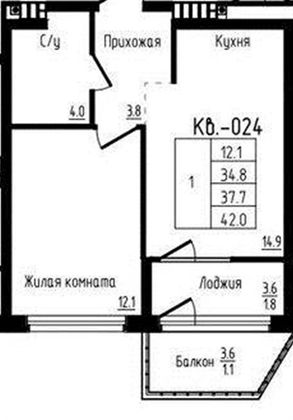 Продажа 1-комнатной квартиры 37,7 м², 4/16 этаж
