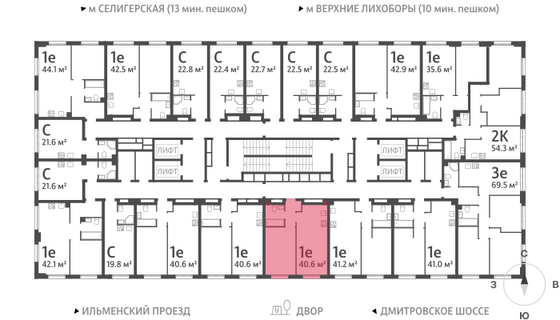 Продажа 1-комнатной квартиры 40,7 м², 32/32 этаж