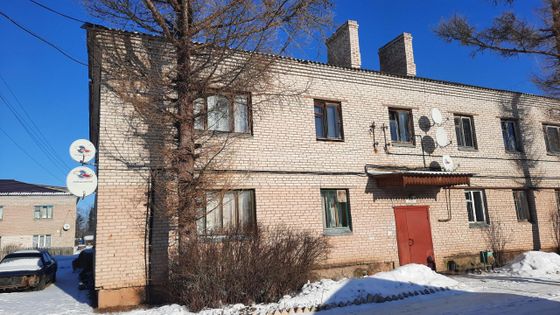 Продажа 2-комнатной квартиры 41,1 м², 2/2 этаж