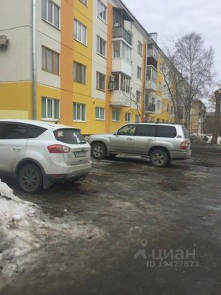 Продажа 1-комнатной квартиры 37,1 м², 1/4 этаж