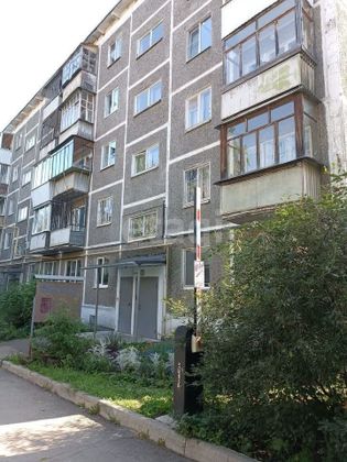 Продажа 1-комнатной квартиры 28,6 м², 3/5 этаж