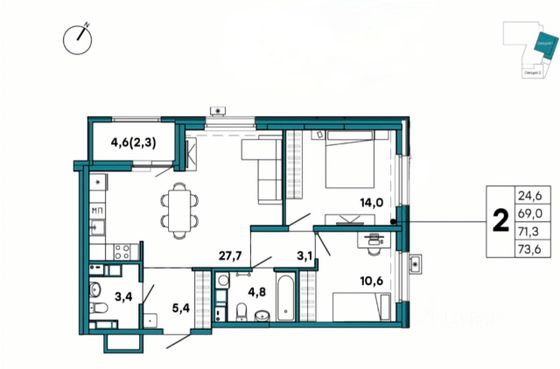 Продажа 3-комнатной квартиры 71,3 м², 9/24 этаж