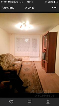 Аренда 2-комнатной квартиры 50,9 м², 2/9 этаж