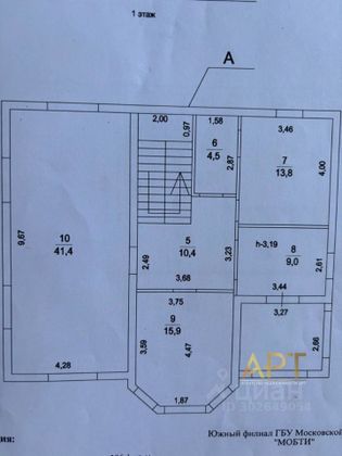 Продажа дома, 306 м², с участком 6 соток