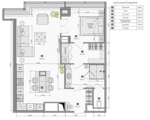 Продажа 2-комнатной квартиры 72,1 м², 6/12 этаж