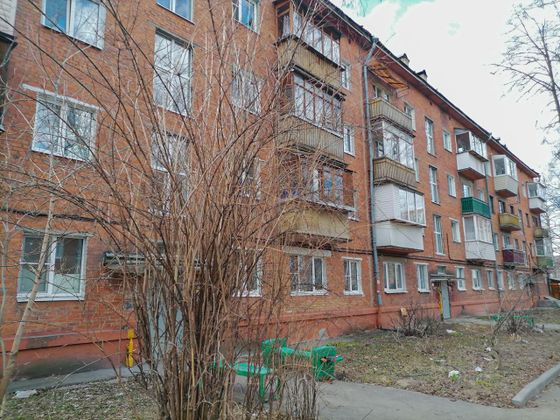 Продажа 2-комнатной квартиры 42,8 м², 1/4 этаж