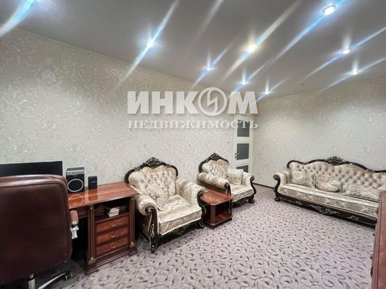 Продажа 2-комнатной квартиры 51,9 м², 1/8 этаж