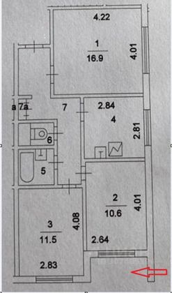 Продажа 3-комнатной квартиры 61 м², 1/12 этаж