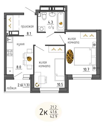 42,9 м², 2-комн. квартира, 2/25 этаж
