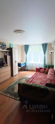 Продажа 1-комнатной квартиры 32,2 м², 4/9 этаж