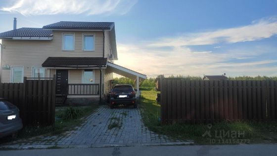 Продажа дома, 140 м², с участком 16 соток