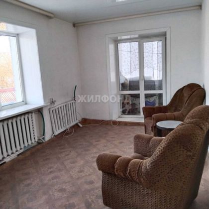 Продажа 2-комнатной квартиры 43,9 м², 2/2 этаж