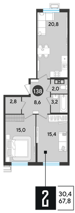 Продажа 2-комнатной квартиры 67,8 м², 9/18 этаж