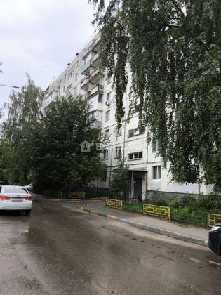 Продажа 3-комнатной квартиры 61,3 м², 1/9 этаж