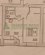 Продажа 1-комнатной квартиры 39,3 м², 5/16 этаж