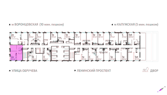 Продажа 2-комнатной квартиры 52,6 м², 27/58 этаж