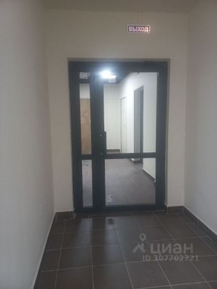 Продажа 1-комнатной квартиры 25 м², 3/18 этаж