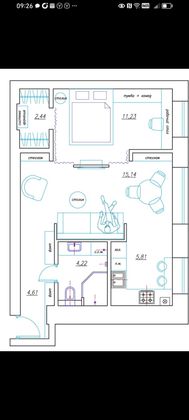 Продажа 2-комнатной квартиры 43,3 м², 2/4 этаж