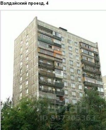 Продажа 2-комнатной квартиры 40,5 м², 2/14 этаж