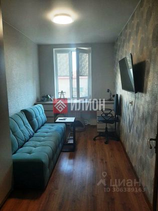 Продажа 3-комнатной квартиры 57,2 м², 5/5 этаж