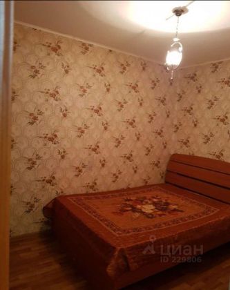 Продажа 2-комнатной квартиры 46 м², 1/2 этаж