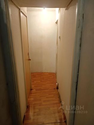 Продажа 2-комнатной квартиры 45 м², 1/5 этаж