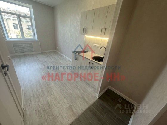 Продажа 1-комнатной квартиры 18,6 м², 5/5 этаж