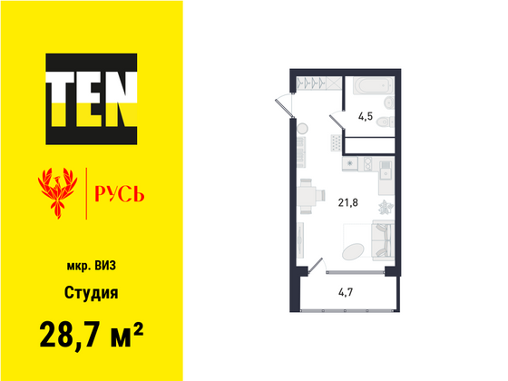 28,7 м², студия, 27/31 этаж