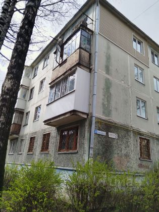 Продажа 2-комнатной квартиры 44,1 м², 3/4 этаж