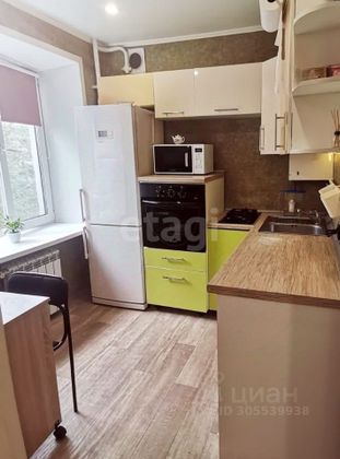 Продажа 1-комнатной квартиры 31,3 м², 4/5 этаж