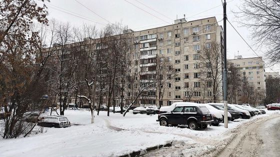 Продажа 2-комнатной квартиры 43,1 м², 6/9 этаж