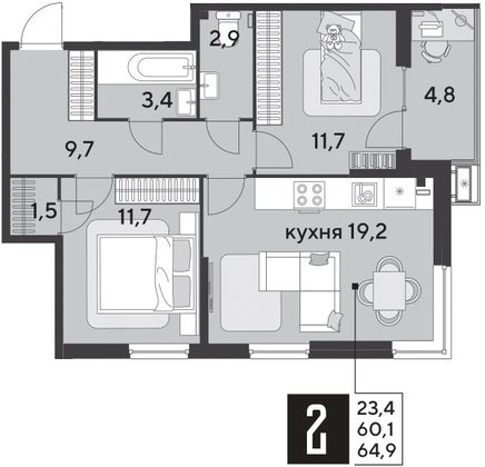 Продажа 2-комнатной квартиры 64,9 м², 2/18 этаж