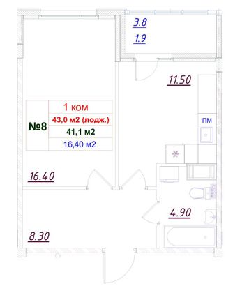 Продажа 1-комнатной квартиры 41,1 м², 3/11 этаж