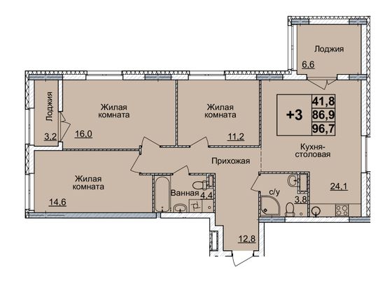 Продажа 3-комнатной квартиры 96 м², 8/20 этаж