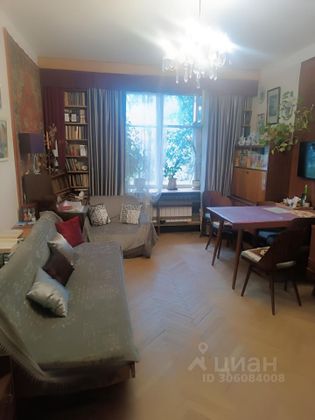 Продажа 2-комнатной квартиры 54,7 м², 1/5 этаж