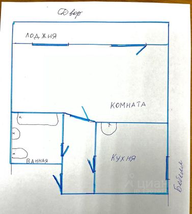 Продажа 1-комнатной квартиры 35 м², 9/16 этаж