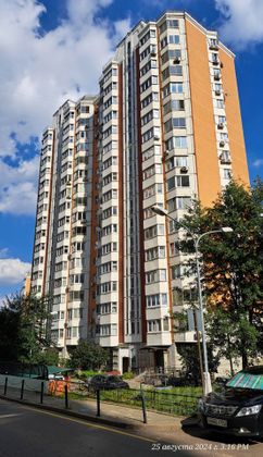 Продажа 3-комнатной квартиры 75,7 м², 12/17 этаж