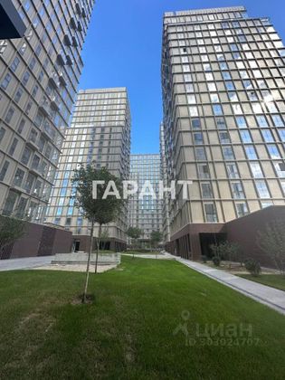 Продажа 4-комнатной квартиры 273,2 м², 19/21 этаж