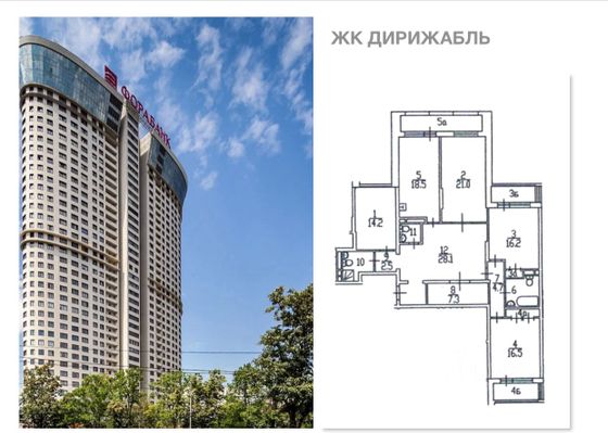 Продажа 4-комнатной квартиры 144 м², 31/40 этаж